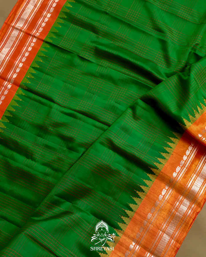 Gadwal Silk Saree with Tissue Border in Kuttu Korvai Weaving